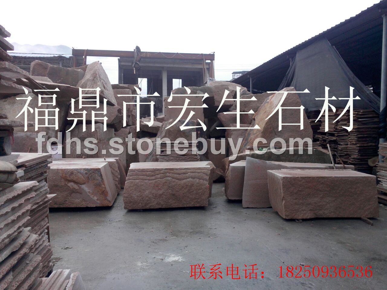 沙漠棕厂区荒料堆放区