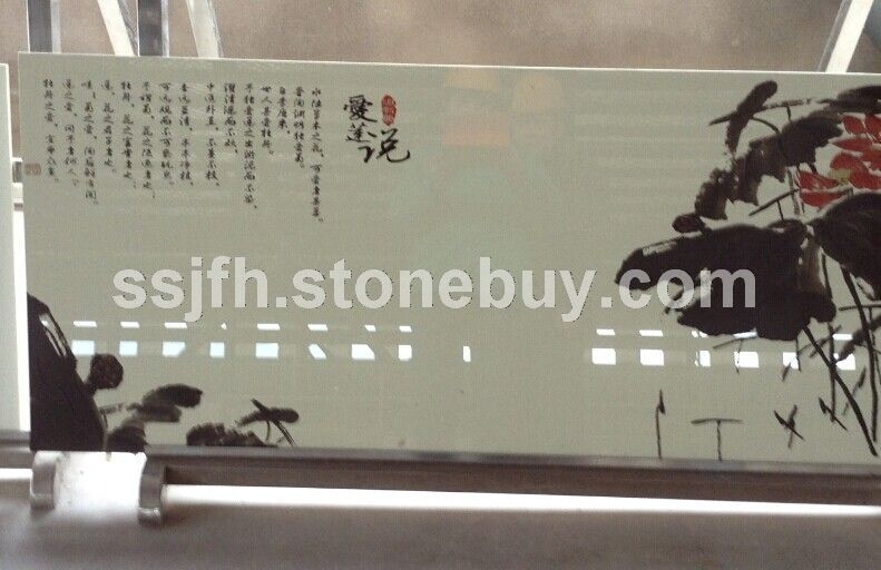 鹏创微晶石加工