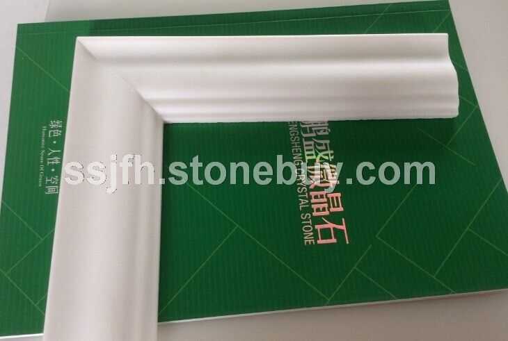 鹏创微晶石加工