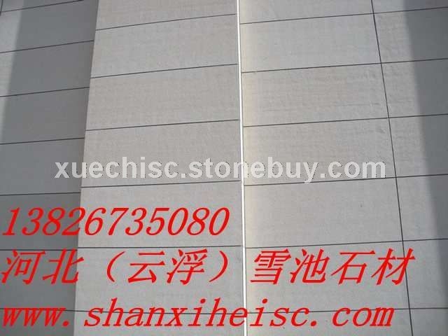 柏坡黄墙面干挂板材