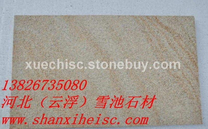 小米黄地板装饰