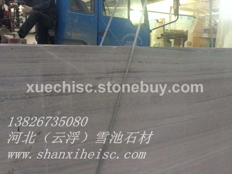 水晶木纹  翡翠木纹大理石