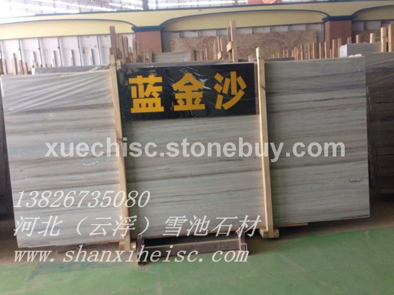 厂家直销水晶木纹