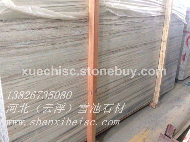 木纹大理石装饰板材