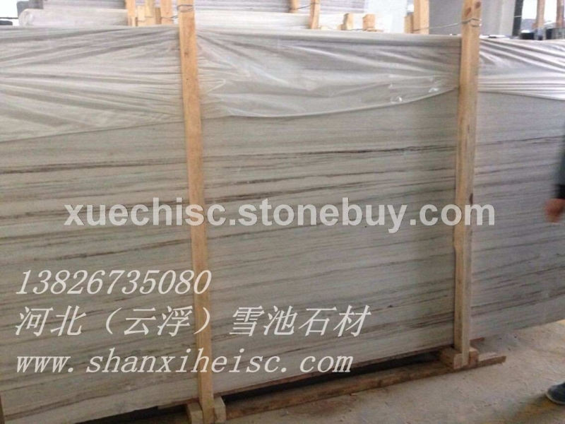 翡翠木纹大理石酒店装饰板材