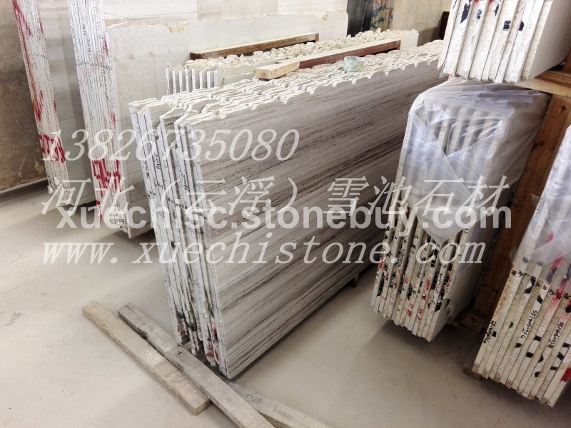 水晶木纹内墙装饰板材