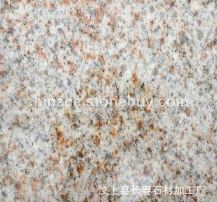 黄色道牙石-黄锈石干挂板-黄锈石火烧板-山东锈石