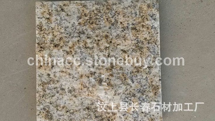 火烧面黄锈石-山东锈石-黄色铺路石1