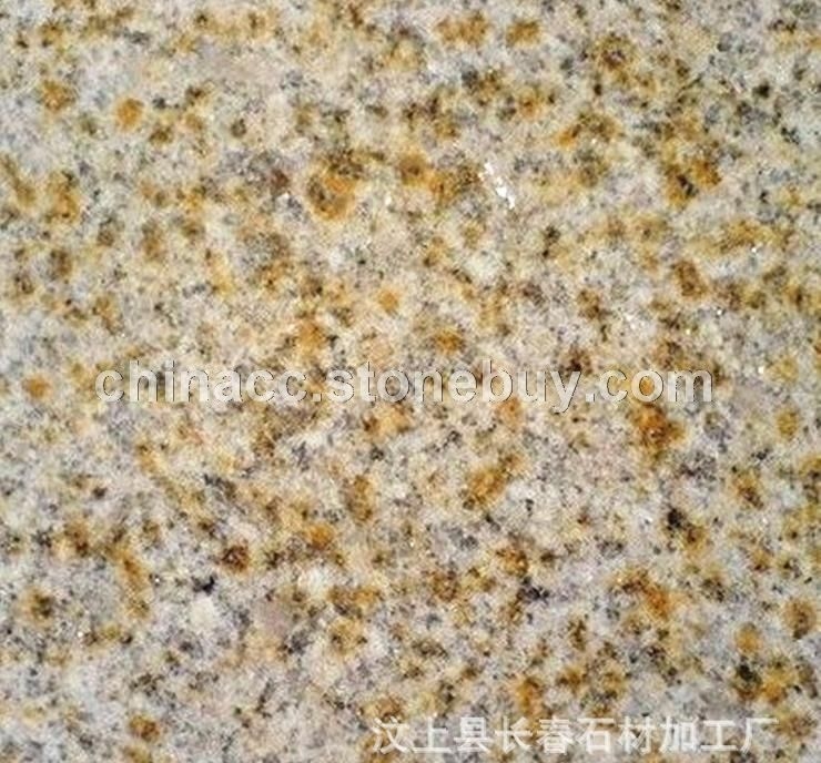 矿山直营 山东锈石 汶上锈石 黄锈石 米黄色干挂板