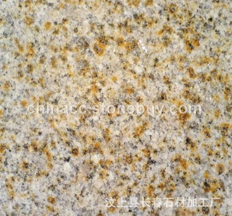 山东锈-汶上黄锈石