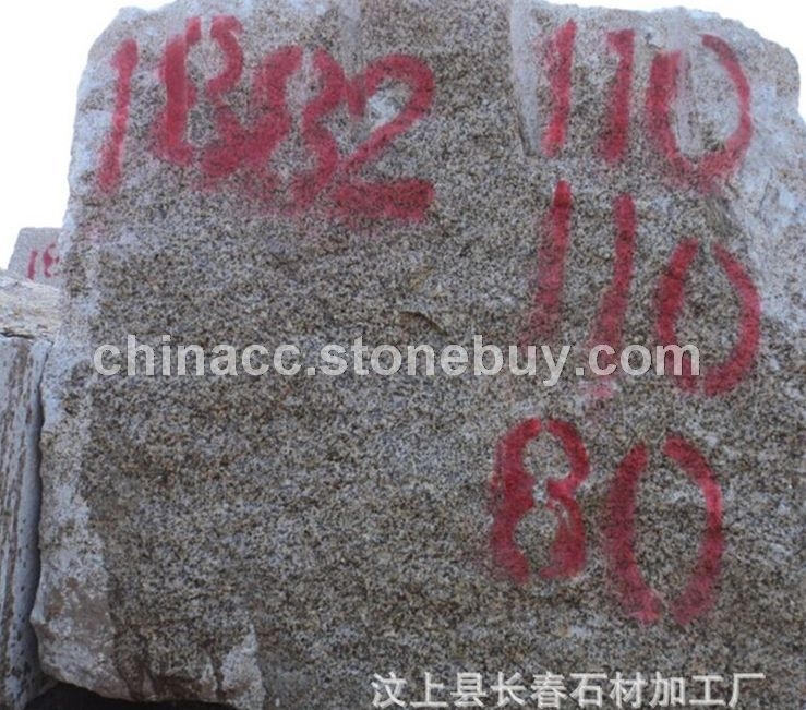 汶上黄锈石荒料 黄锈石价格盲道板 黄锈石火烧板 山东黄锈石花岗岩