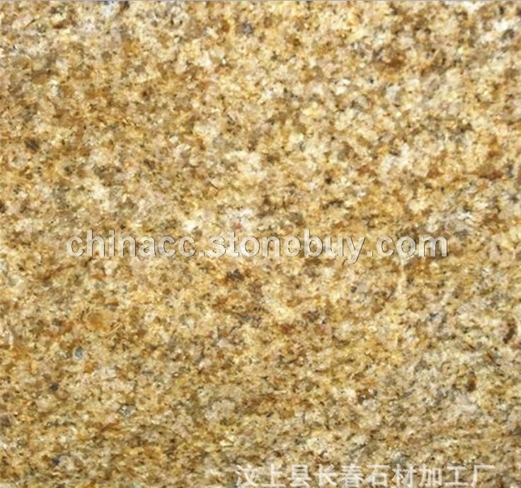 自有大型矿山 黄色干挂板-黄锈石蘑菇石-石材