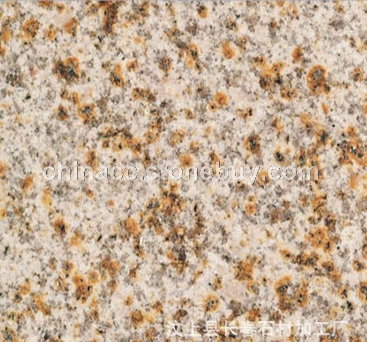 自有黄锈石矿山 汶山黄锈石 汶上锈