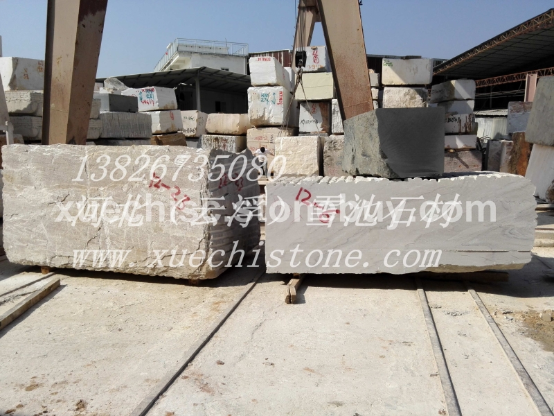 低价促销金沙爵荒料板材