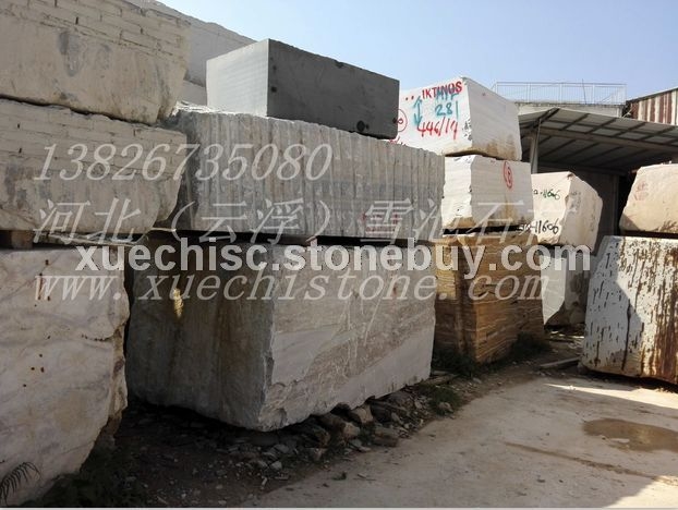 水晶木纹荒料价格