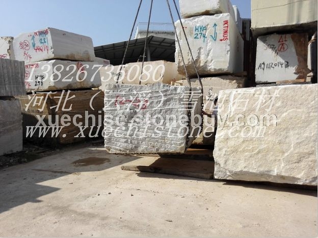 水晶木纹荒料厂家