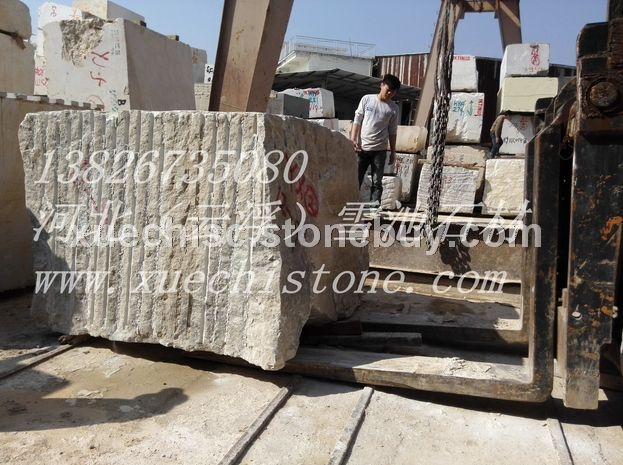 雪池水晶木纹荒料