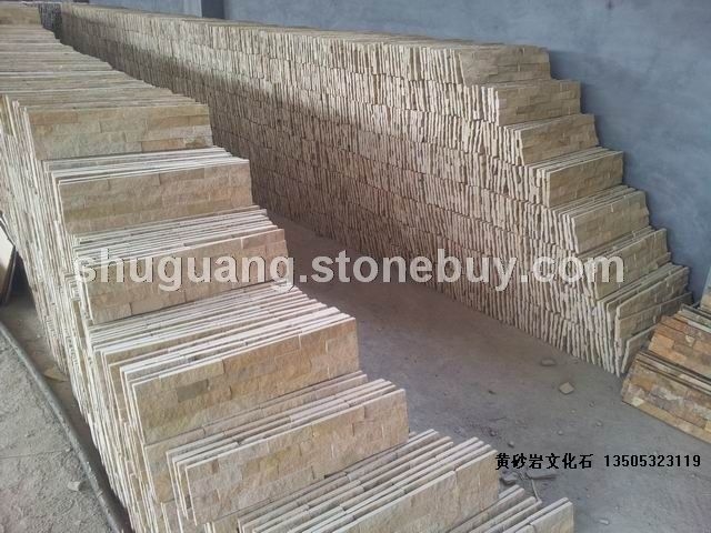 黄砂岩文化石