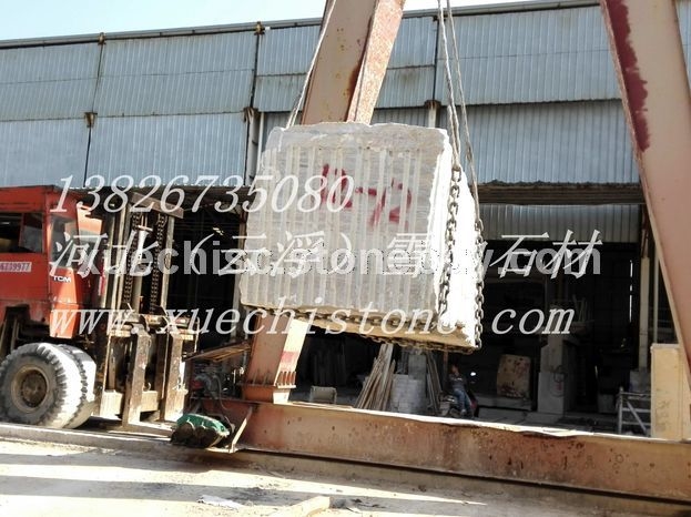 翡翠木纹水台板荒料