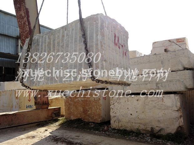 水晶木纹水台板荒料