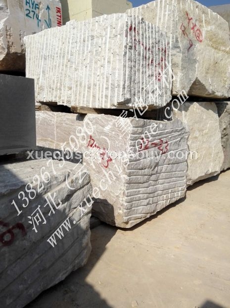 金沙爵荒料产地