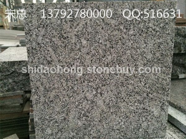 皇室珍珠石材花岗岩荔枝面 价格板材厂家公司矿山荒料原产地