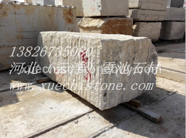 水晶木纹橱柜板