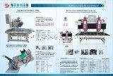 石材机械