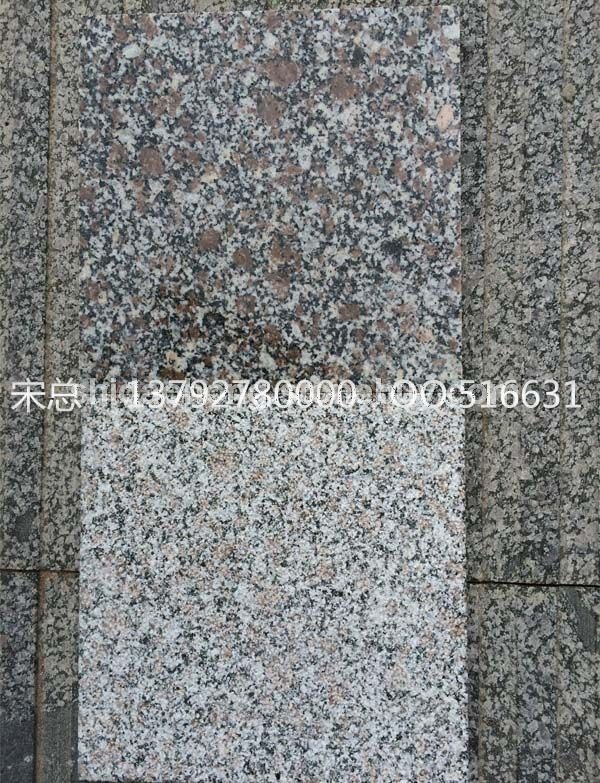 青石花石材花岗岩光面与荔枝面原产地厂家批发 公司板材价格低