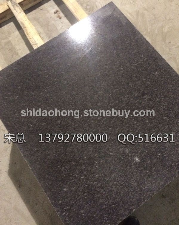 染色国产皇室啡石材花岗岩F  (厂家,批发,直销,板材,花岗岩,价格)