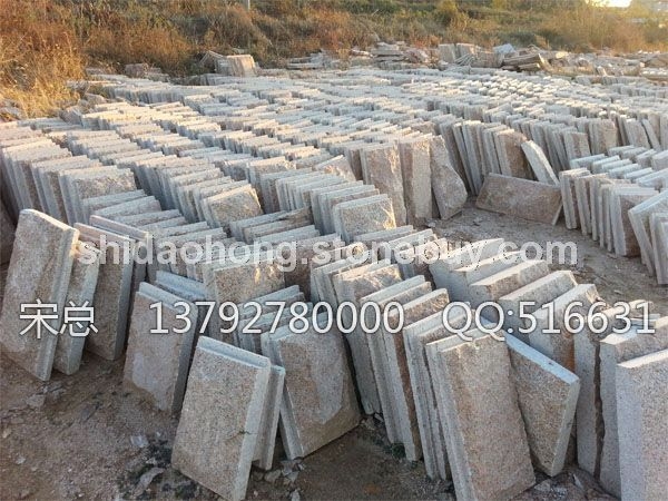 石岛红7号蘑菇石E  价格板材厂家公司矿山荒料原产地