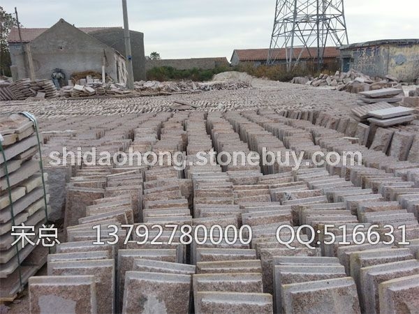 石岛红8号蘑菇石A花岗岩*新行情 厂家批发
