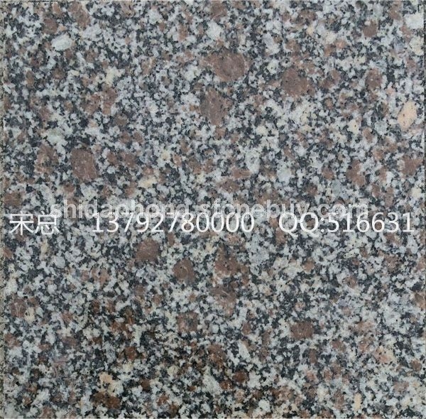 珍珠花石材花岗岩光面 原产地厂家批发 公司板材价格低