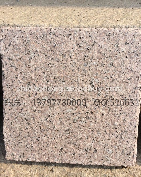 中磊红石材花岗岩火烧面A 原产地厂家批发 公司板材价格低