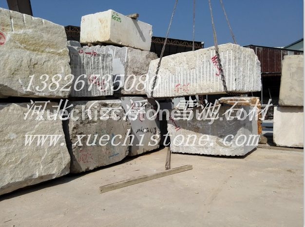 水晶木纹 金沙石荒料