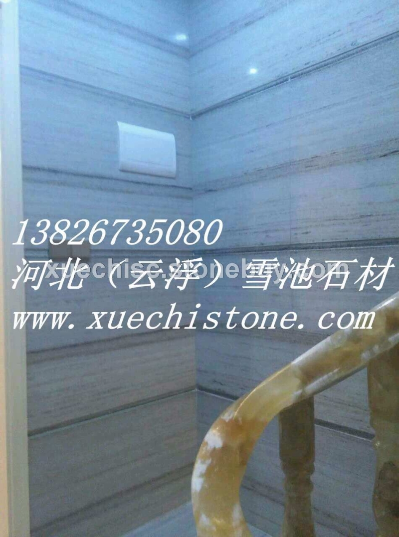 水晶木纹工程板