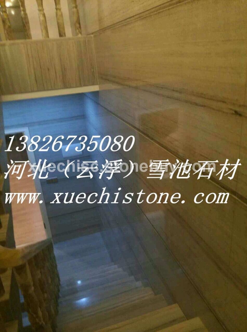 水晶木纹高级内墙装饰板材