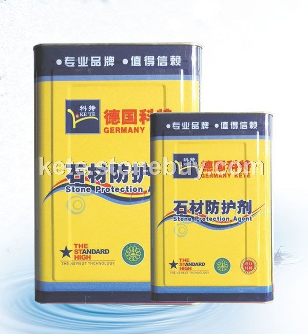 KT-103砂岩专用