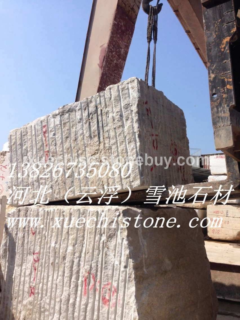 促销价 水晶木纹荒料