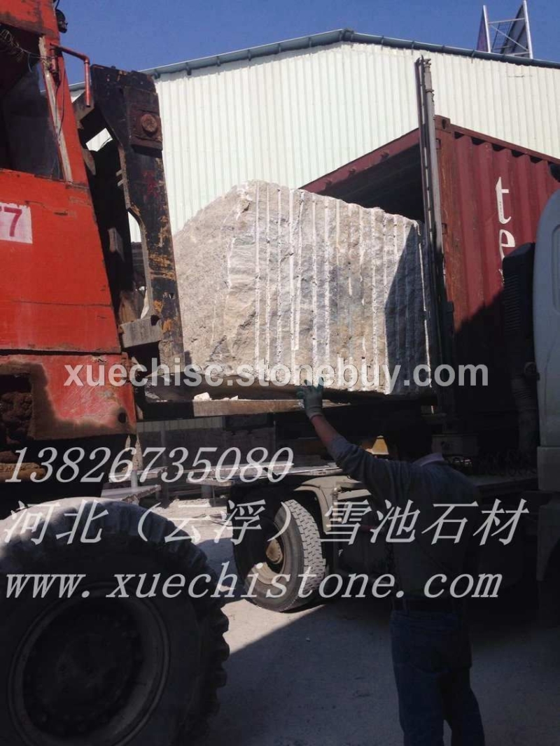 一级金沙爵大理石荒料