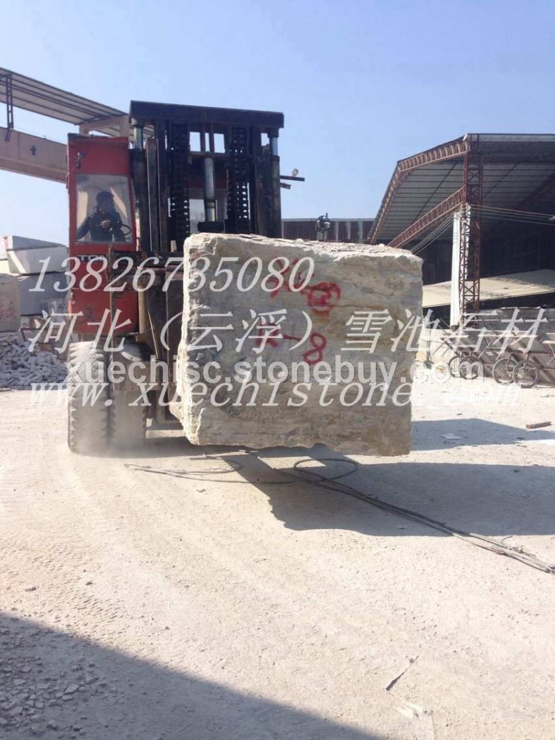 一级水晶木纹荒料