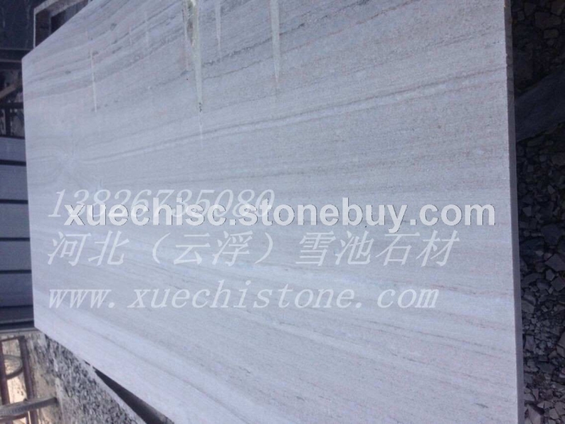 酒店工程板 水晶木纹