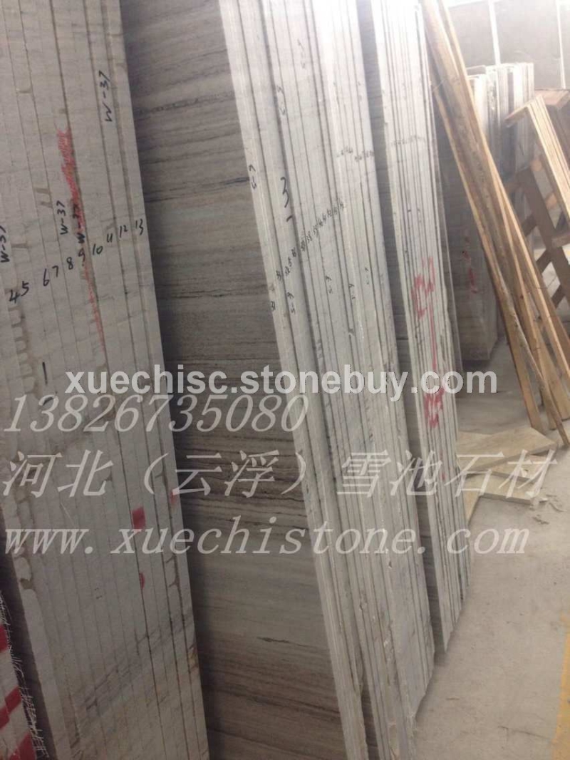 水晶木纹家装板材