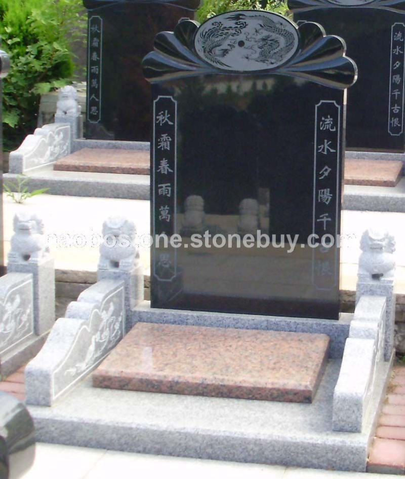中式墓石　国内墓碑　中国墓碑　石雕