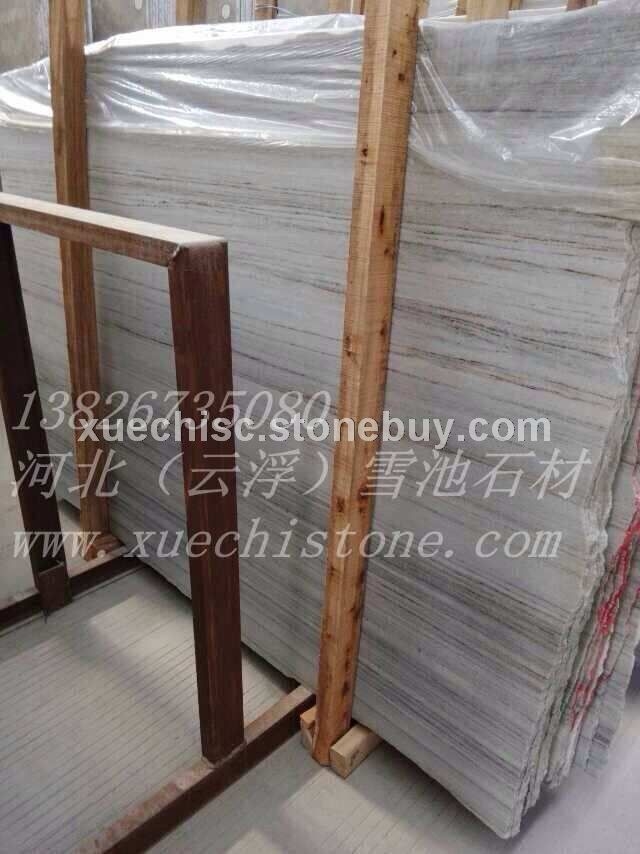 雪池水晶木纹大板