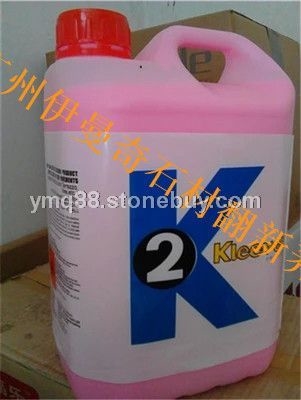 西班牙原装进口K2