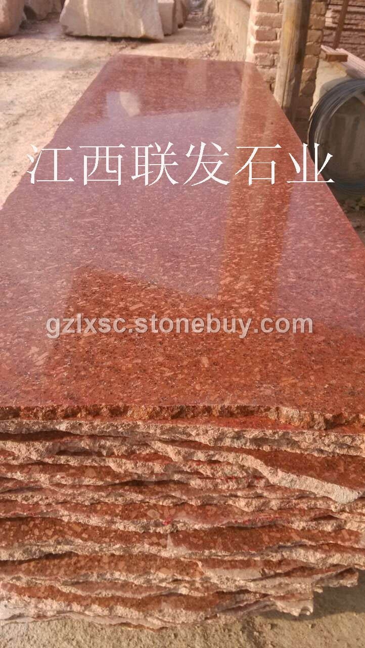 江西石材-映山红花岗石石材/富贵红板材