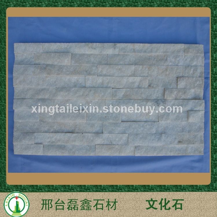 白石英文化石
