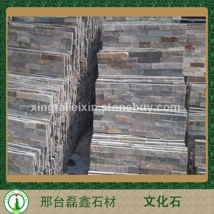 黄木纹文化石