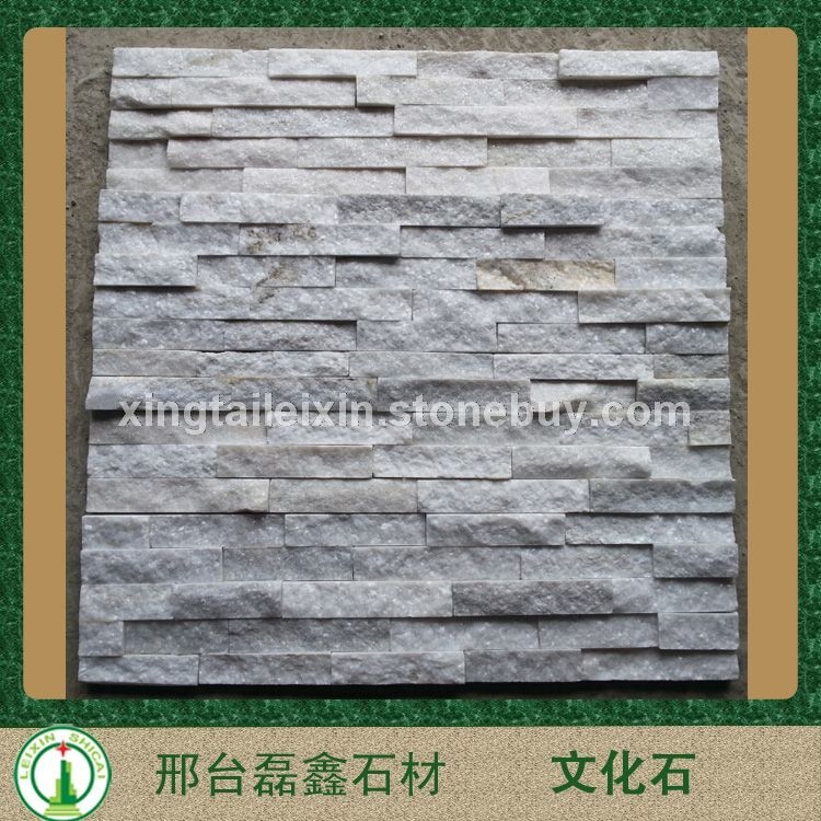 白石英文化石